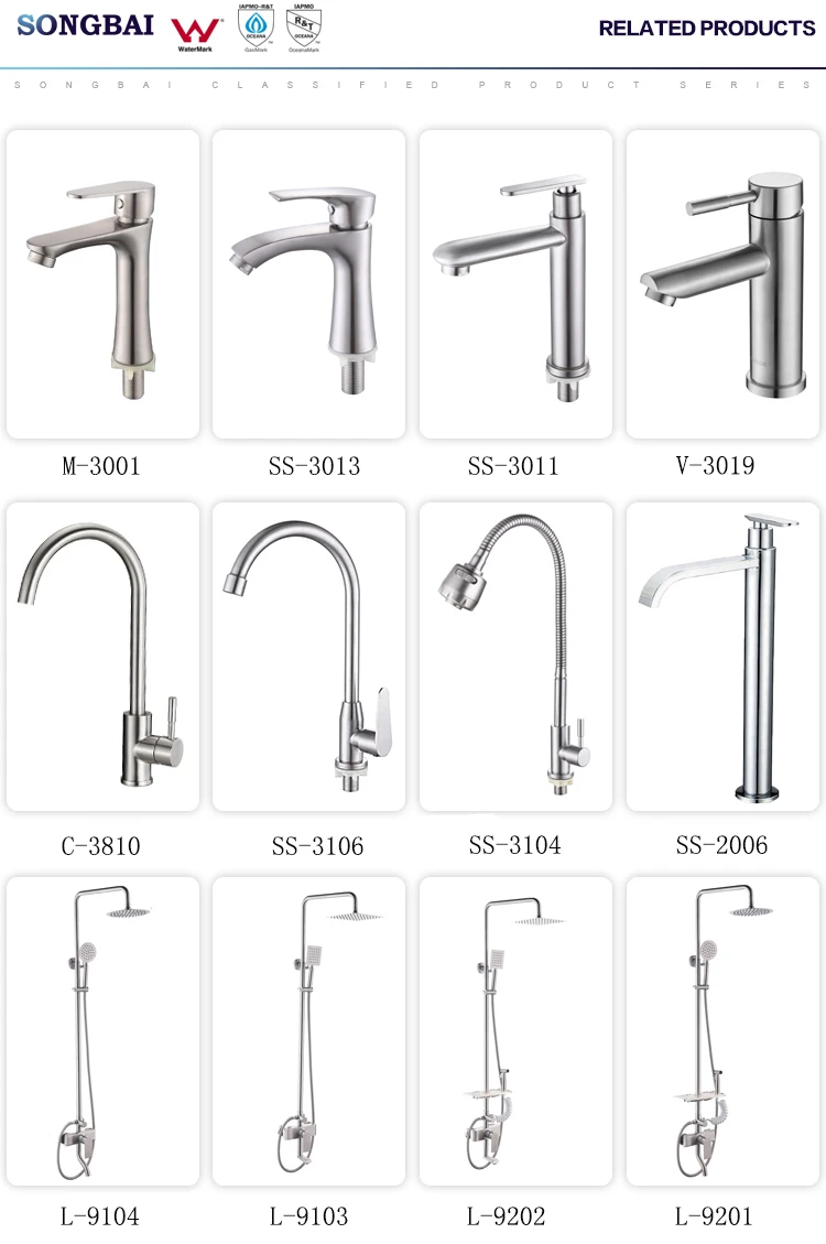 single lever kitchen sink tap