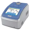 2019 new type thermal cycler pcr with the updated price for 96*0.2ml