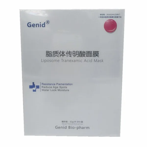 

Liposome Tranexamic Acid Treatment Brightening Nature Powered facial mask, White