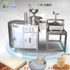 T-30 bean curd making machine/soy milk processing machine/tofu machine