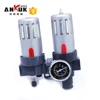 SMC Pneumatic FRL Combination Air Filter Regulator