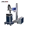 China new type portable Acrylic 3d 30 watt 60w 150w fly rf galvo co2 laser marking machine price