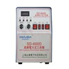 china factory supply super small hole drilling machine