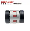 /product-detail/coup-link-plumbing-rubber-coupling-lk10-60533962387.html