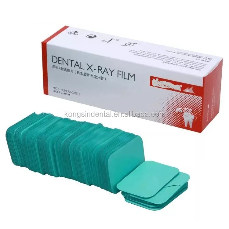 X-Ray-Film4