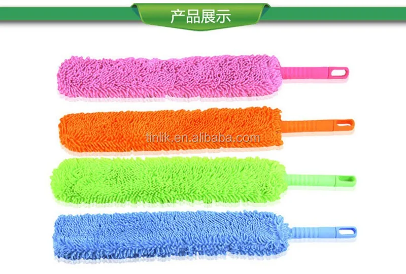 Microfiber Bendable Chenille Duster001.jpg