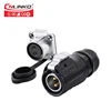Led Lighting Waterproof Power Jack Circular M20 2 Pin Connector IP67 panel mount plug socket