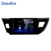 Dasaita 10.2" Multimedia Car Android 9.0 for Toyota Corolla 2014 2015 2016 TDA7850 Multi Touch Screen HDMI 4GB RAM