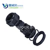 RoHS CE IP68 Multi Hole Nylon Waterproof Cable Gland