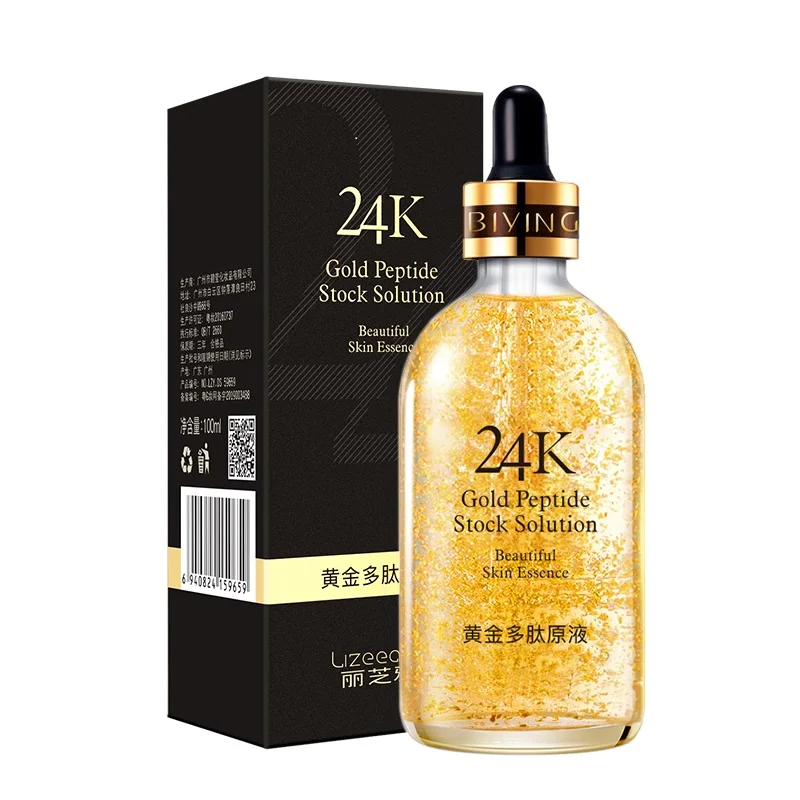 

private label 24k gold serum anti aging wrinkle removal whitening brightening serum peptide gold serum 24k