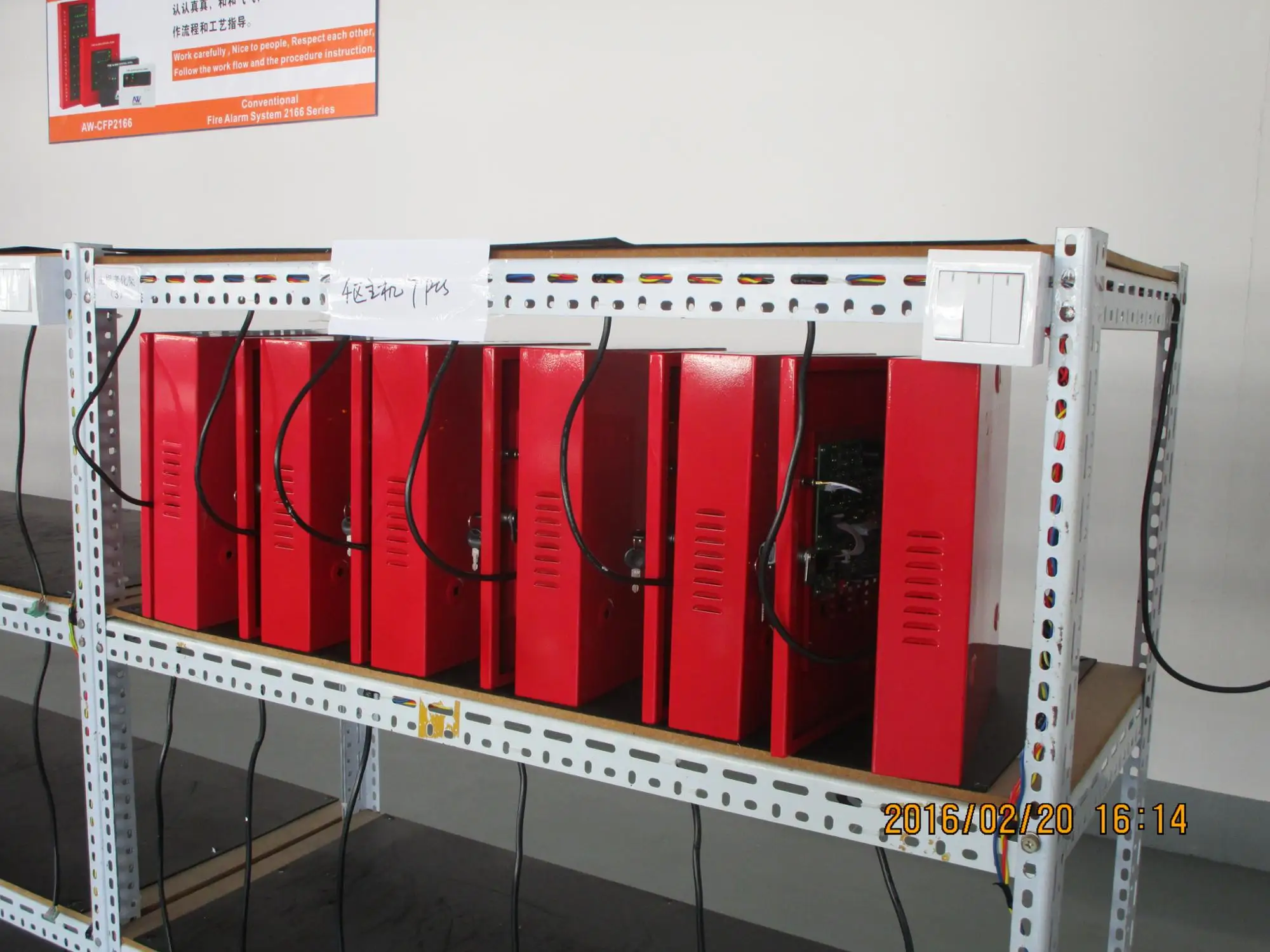 Conventional Fire Alarms Price