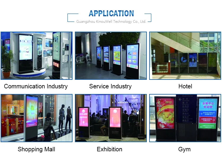 Vertical Ad. Display (5)