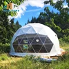 /product-detail/geodesic-dome-house-for-camping-tent-and-glamping-dome-tent-with-3-years-warranty-62155099791.html