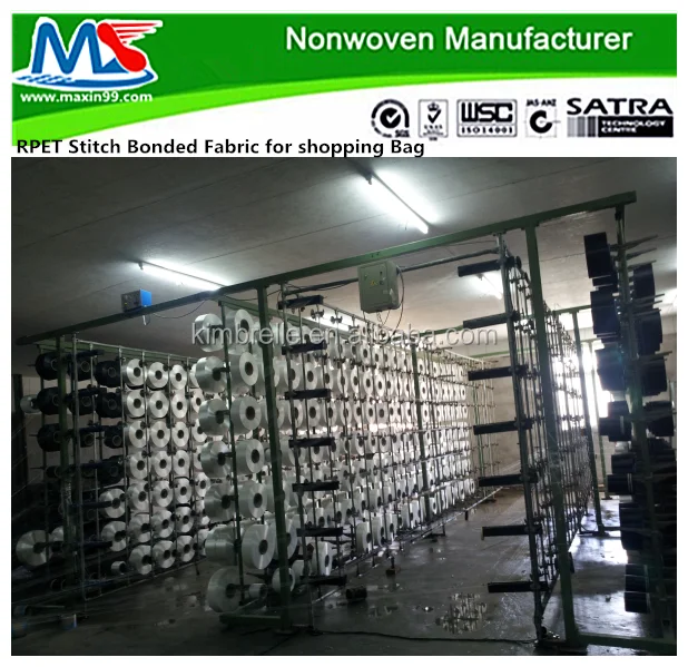 
Maliwatt Recycle Polyester stitchbonded nonwoven fabric 