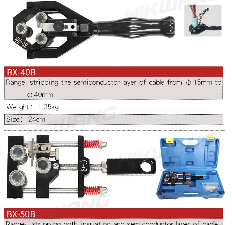 Bx90 High Voltage Cable Stripper Xlpe Insalation And Semiconductor