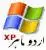 Urdu Mahir xp Software