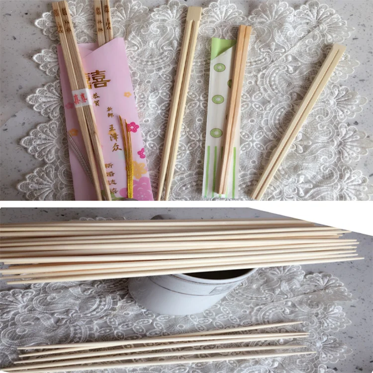 Individual Paper Wrapped Chopsticks