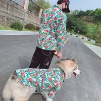 

2019 new arrive tropical rainforest style cotton fabric cooling breathable summer pet clothes large dog and owner shirt