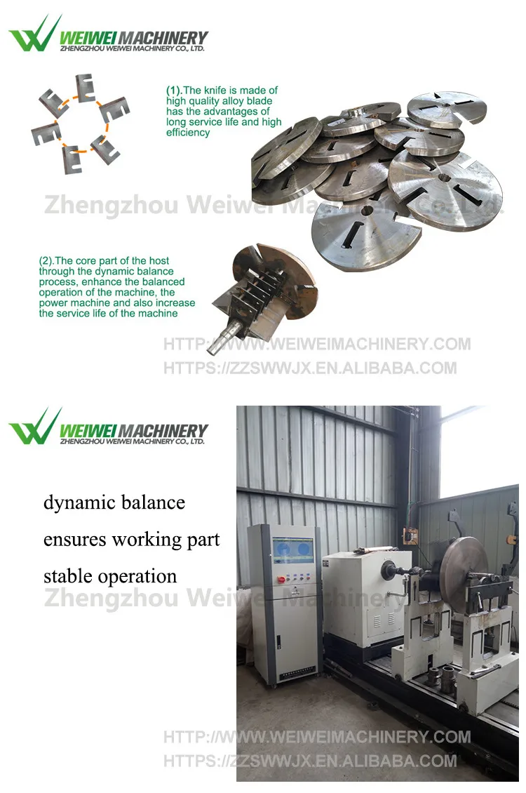 competitive price wood crusher chipper machine