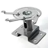 PROJECTOR BRACKET DLP CEILING SHORT MOUNT