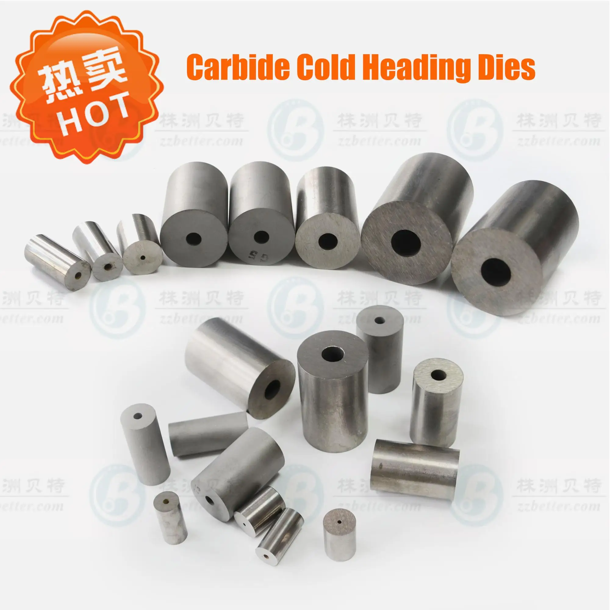 cold heading die.jpg