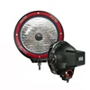 Best quality 7inch 55W hid automotive head lamp/auto hid xenon lamp