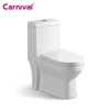 Bathroom sanitary ware elegant design one piece square toilet price 2818B