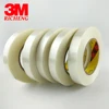 3M Thermally Conductive Adhesive Transfer Tape 8815 Stronger security