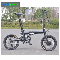 

New design small folding electric bicycle with ShimanoNexus 3 speed better than Xiaomi qicycle