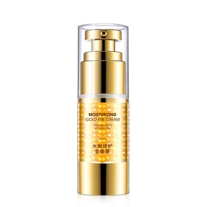 private label under the eye bags rejuvenate anti wrinkle  moisturizing  gold eye cream for dark circle
