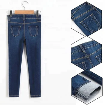 jeans for girls low price