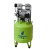Reliable Brand Shanghai Greeloy Small Silent Oil Free Air Compressor For Lab, Spray Painting, Ice Cream Maker