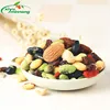 Assorted nut kernels or Mixed nuts