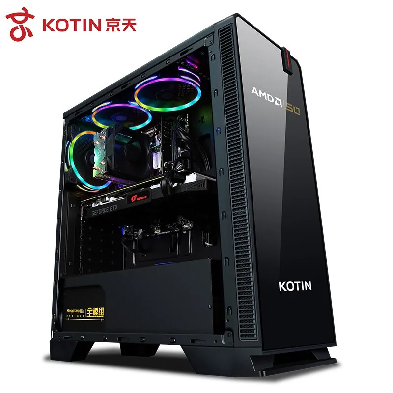 KOTIN A13 AMD R7 1700 Octa core Game Computer Desktop Host / DIY assembly Computer