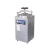 2019 latest type 30L 50L 100L Portable Pressure Steam Sterilizer for clinic,hospital,healthy station,and Lab,etc