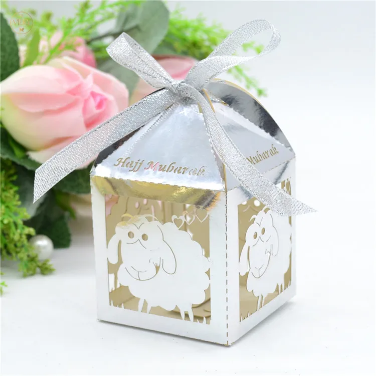 Muslim sheep laser cut hajj mubarak hajj mabrour gift box