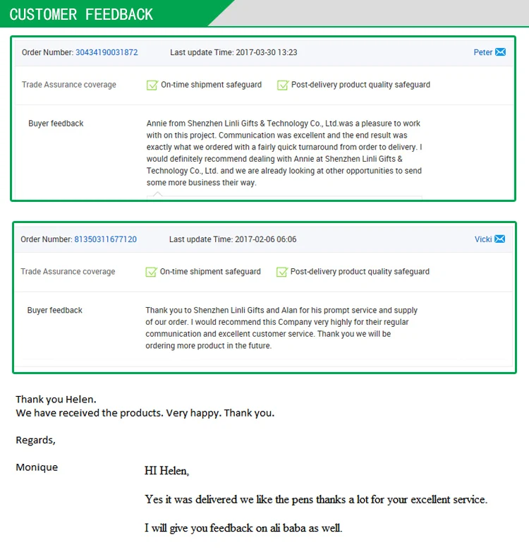 Customer Feedback.jpg
