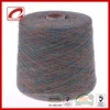 Top Line melange style multi coloured chunky yarn for fashion clothing