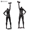 Lifting Weights Sport Female Muscle Bodybuilder Mannequin