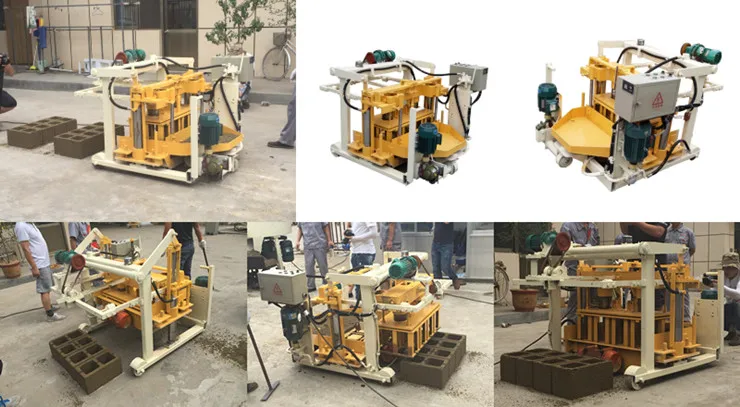 brick machine 