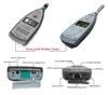 Measurement Range 30~130dBA model AWA 5636-2 Integrating Decibel Meter Class 2