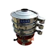 Hot sell rotary vibrating screen virgin pulp screening machine