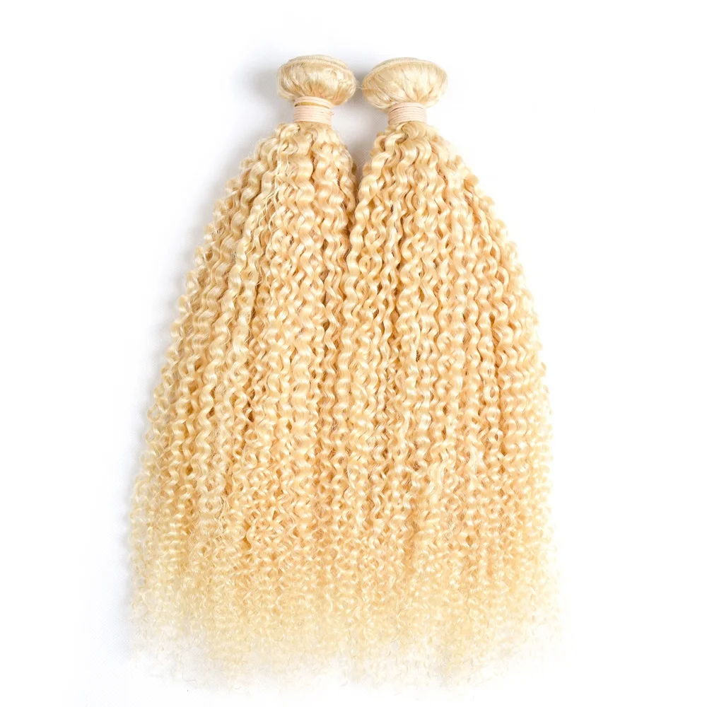 

LY wholesale 8 inch virgin bohemian afro blonde kinky curly hair weave brazilian bundles natural hair styles for black women