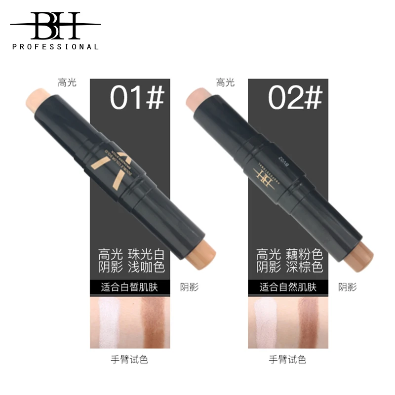 

OEM No Logo contouring highlighting and creating bronzing sticks