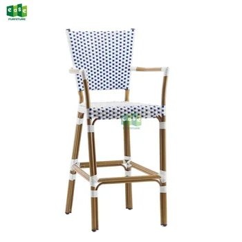 Outdoor Patio Rattan Bar Stool Chair Antique Design - Buy Rattan Bar