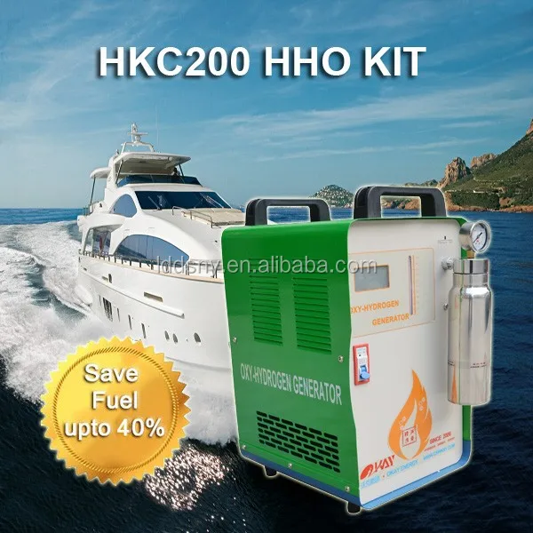 Hho генератор водорода комплект для экономии топлива Горячая продажа воды топлива водорода автомобильный комплект водорода генератор для автомобиля