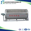 Paper making waste water treatment Rotary drum filtering separator for fiber recovery