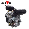 /product-detail/bison-china-chinese-25hp-v-twin-kubota-2-cylinder-diesel-engine-60836906158.html