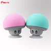 Foste* Suction cup Portable Wireless Small V4.0 Mushroom Bluetooth Speaker Amazon with Handsfree call