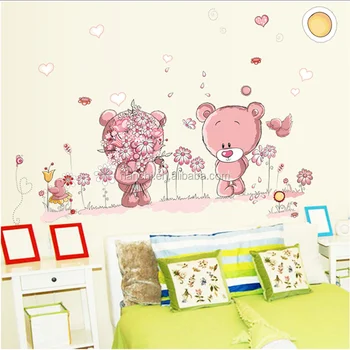 teddy wall stickers